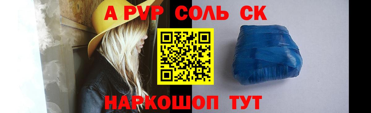Гашиш  Мефедрон  Конопля  Меф МЯУ МЯУ кристаллы  МАРИХУАНА  Экстази  Вход с VPN  Нижнеудинск  МЕТ  COCAIN  NBOMe 
