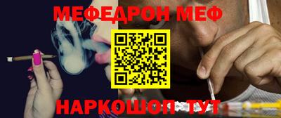 PSILOCYBIN Донской