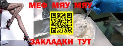 PSILOCYBIN Донской