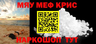 кокаин перу Донецк