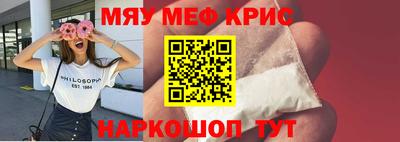 PSILOCYBIN Донской