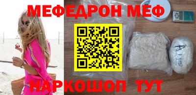 PSILOCYBIN Донской