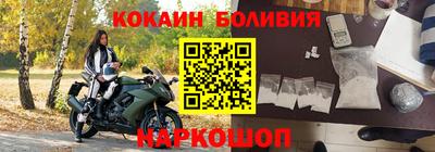 стафф Среднеуральск