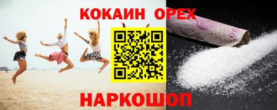марки lsd Дубна