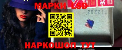 кокаин перу Донецк