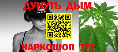 PSILOCYBIN Донской