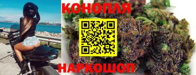 кокаин перу Донецк