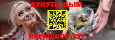PSILOCYBIN Донской