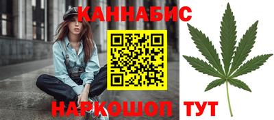 кокаин перу Донецк