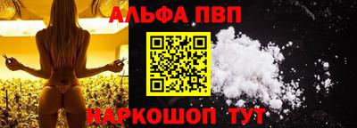 марки lsd Дубна