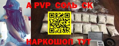 PSILOCYBIN Донской