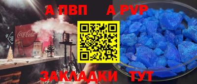 марки lsd Дубна