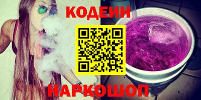 марки lsd Дубна