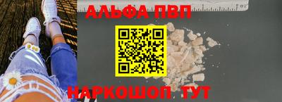 кокаин перу Донецк