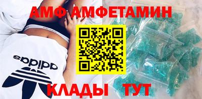 кокаин перу Донецк