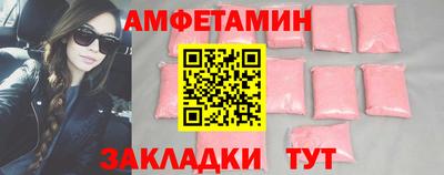 марки lsd Дубна
