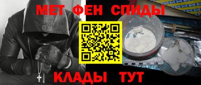 марки lsd Дубна