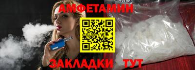 PSILOCYBIN Донской