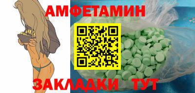 PSILOCYBIN Донской