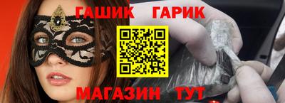 PSILOCYBIN Донской