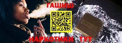 PSILOCYBIN Донской