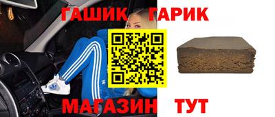 кокаин перу Донецк
