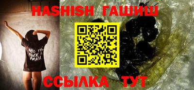 PSILOCYBIN Донской