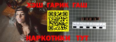 PSILOCYBIN Донской