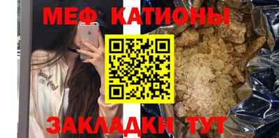 PSILOCYBIN Донской