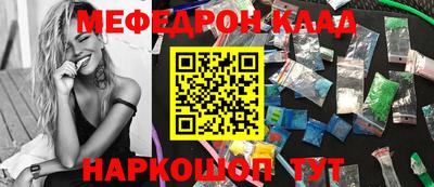 марки lsd Дубна