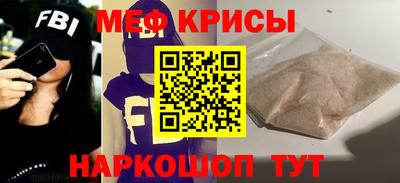 кокаин перу Донецк