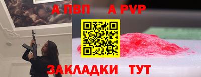 марки lsd Дубна