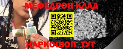 кокаин перу Донецк