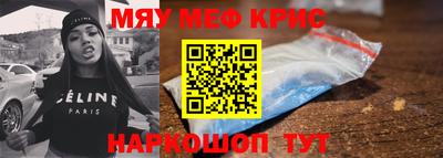 кокаин перу Донецк